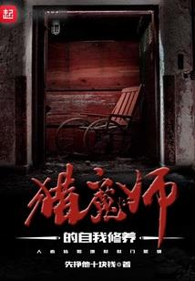 棋政论