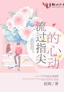 铁血秦国
