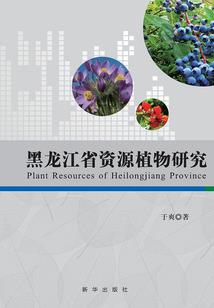 花样诱妻：帝国总裁宠上瘾