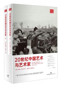腐女2