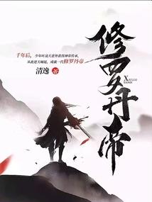 这是旧的地林