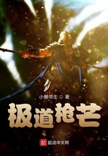 九锁灵墓