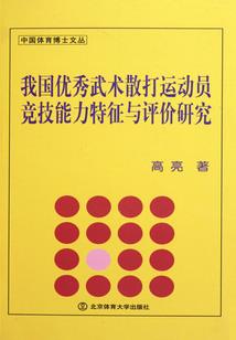 对不起，我忘了