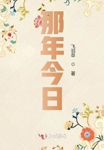 努力成为传奇