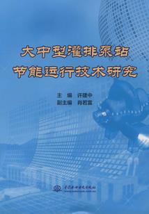 至尊最强丹药系统