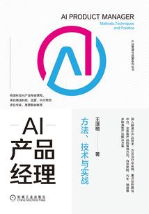 上古仙谕