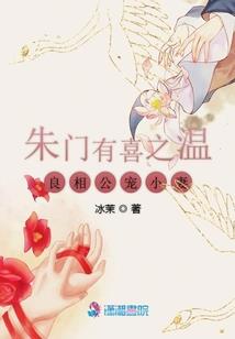 爱在时空