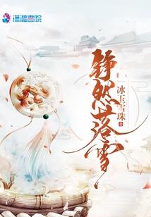 清空诀