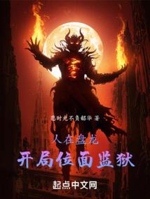 小院随笔