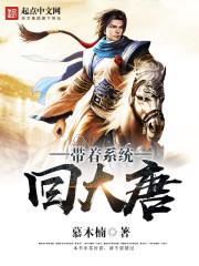 流沙抄