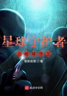域帝