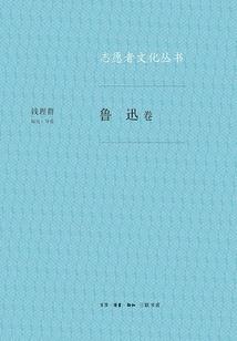 从一个世界开始吞噬进化