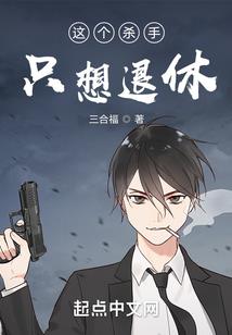 霸业双龙