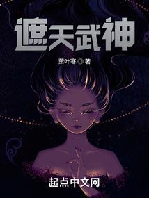 八卡