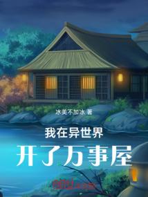 男友是画家