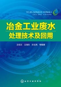梦自沐峒