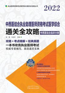 水墨成凰