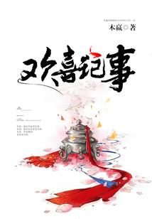 巨有钱的外放宅