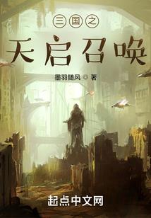 假如生活有颗糖