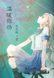 冥影夺命