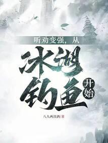 越人录