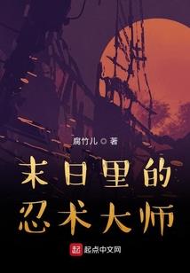 将军哥哥请下马