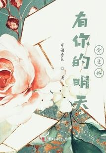 重生：工业霸主