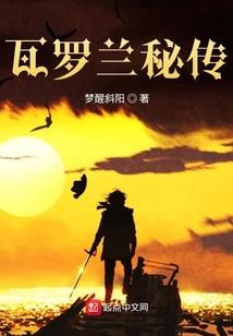 请叫我神探