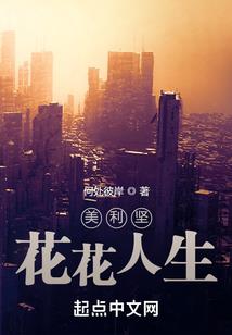 赛尔号一季星际探险员之旅