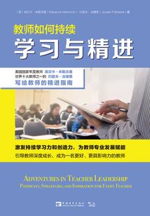 记得你是我的信仰