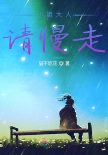 我的1997