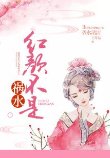 巨星得是好男人