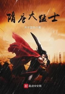 华娱：商业大导演