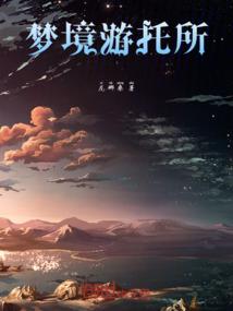 翊霂，我与你的21年