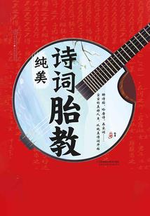 我在天上打怪兽