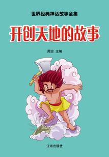 被迫穿越后，诗仙太白求着我作诗