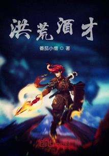 左顾右盼(合作)