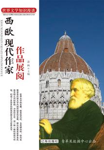 陆嫂驾到陆爷快逃