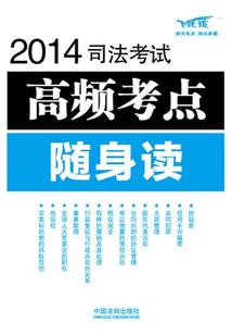 麒麟之志