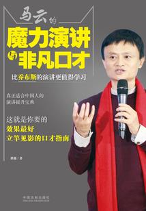 我的未来要有你
