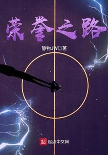 游戏乐园系统