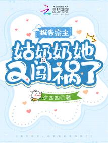 年年有舶川