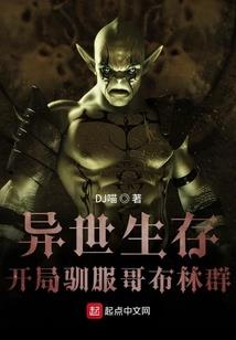 四十一度