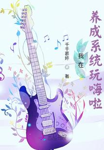 原来重生只是为了遇见你