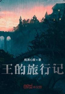 梦死梦生