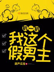 千年恩怨一朝散