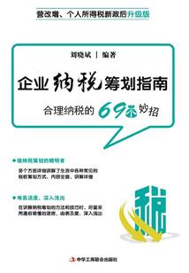 绝地求生魔王系统