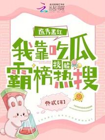 格罗堡志