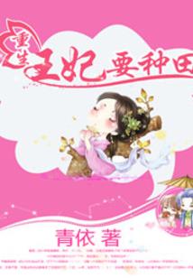 何止心动