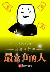 忆千百度